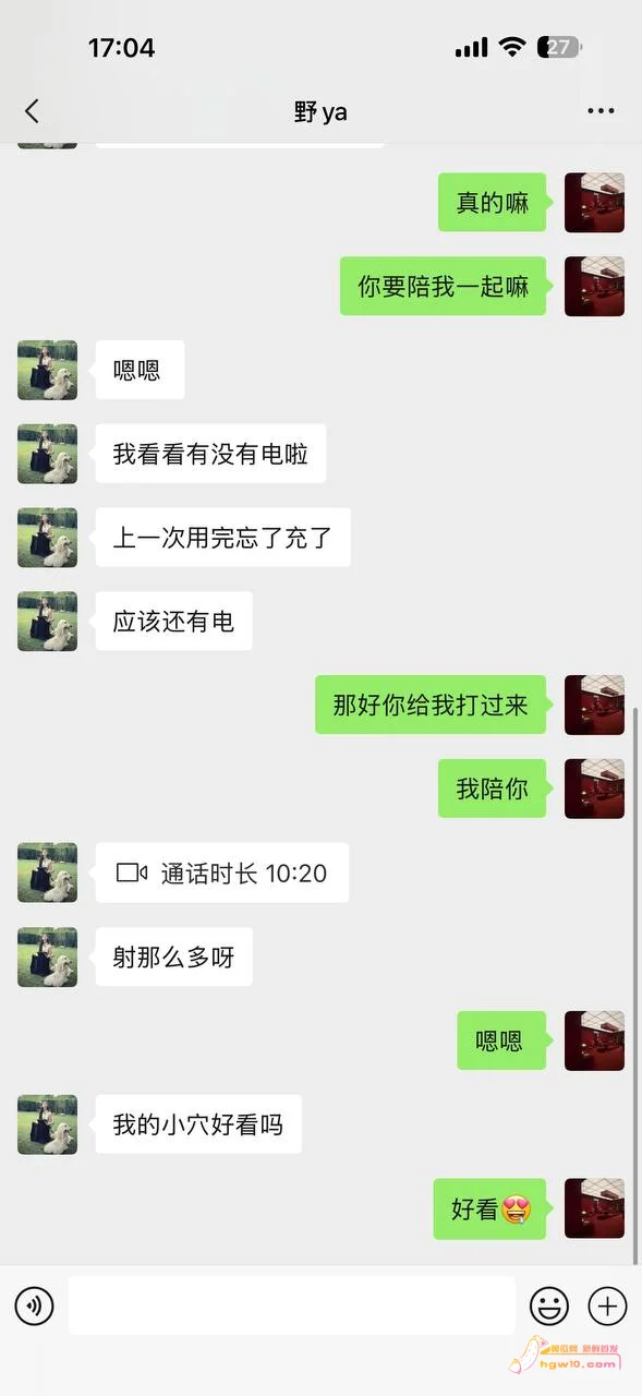云南博主野牙健身澳洲生活照曝光，健身形象引反差讨论