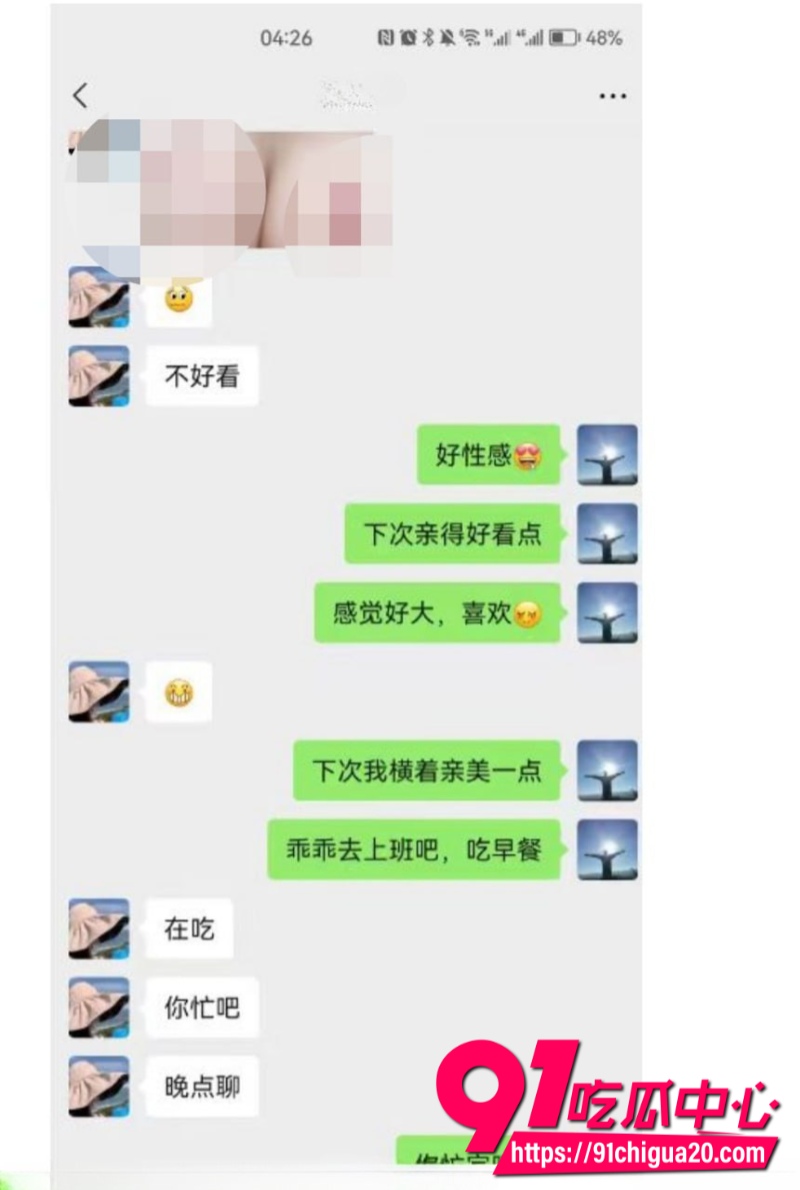 短剧男演员李云鹏11 短剧男演员李云鹏11