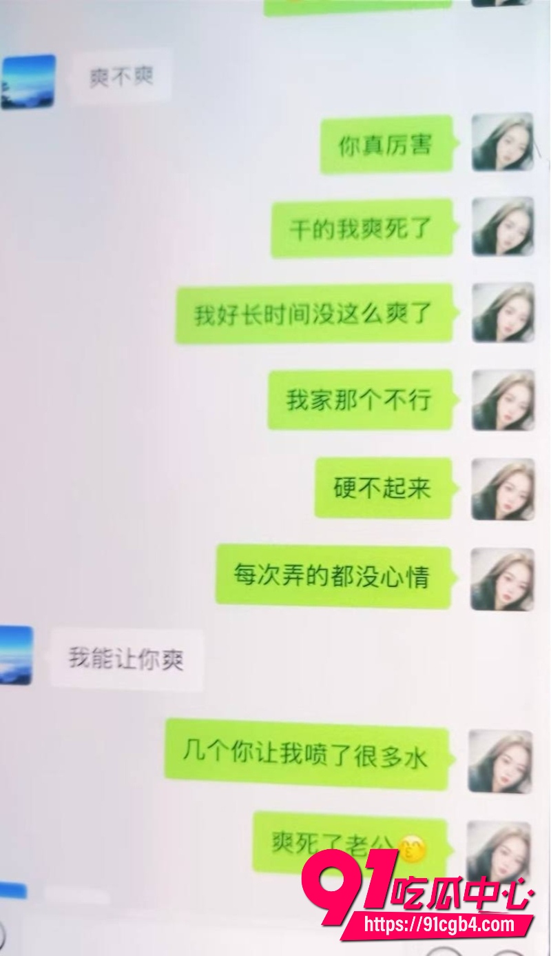 抖音小杨中堂画12 抖音小杨中堂画12