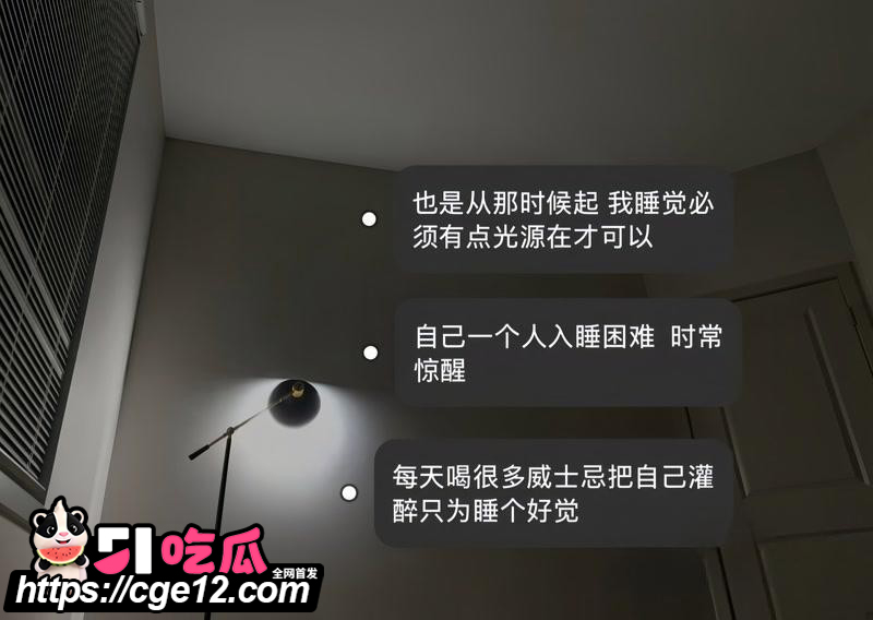 上海复旦教授王龙约炮视频流出029 上海复旦教授王龙约炮视频流出029
