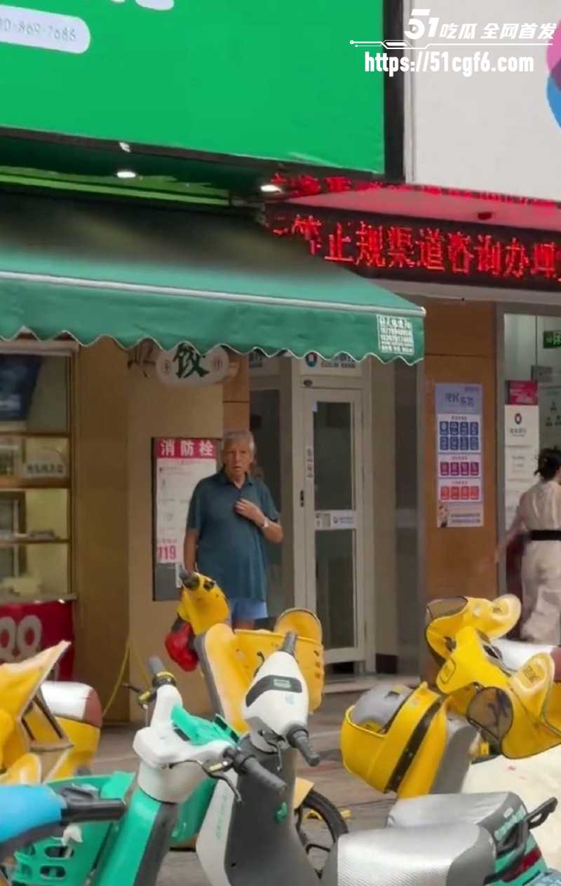 广西南宁袁记水饺跳楼事件07 广西南宁袁记水饺跳楼事件07