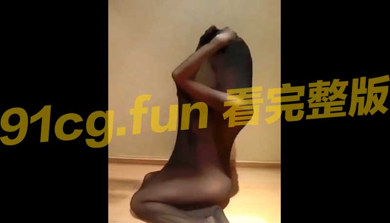 这艺术太前卫了