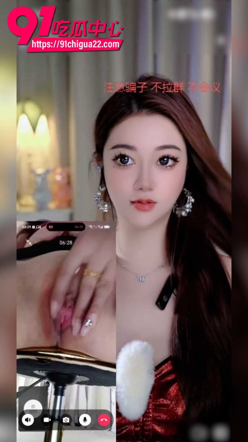 花椒女主播小美baby双视角直播大秀4