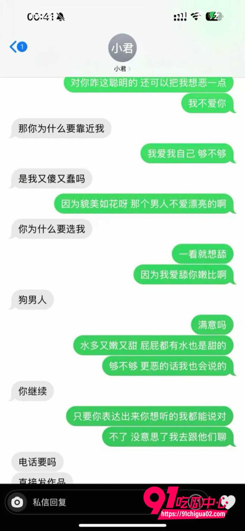 浙江上虞十三弄人妻冯小君30 浙江上虞十三弄人妻冯小君30
