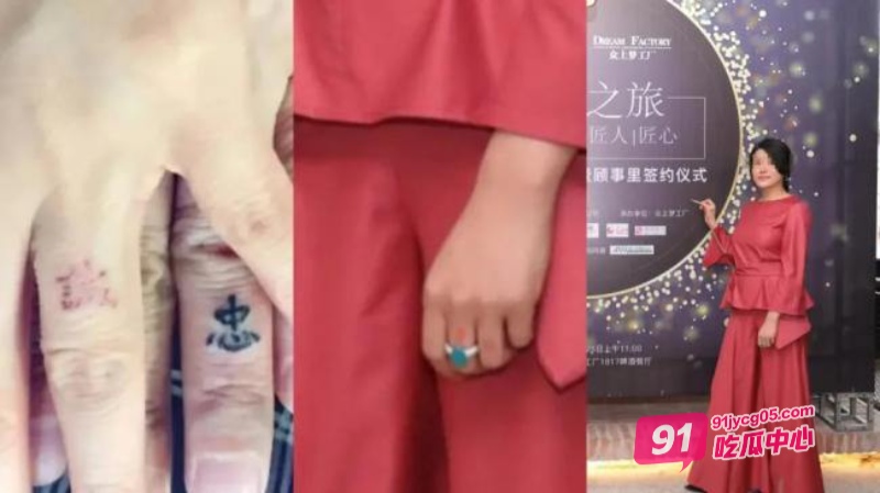 台绿营富商曹兴诚婚外情史曝光？ 小三单中华穿性感睡衣啪啪视频流出 配图4