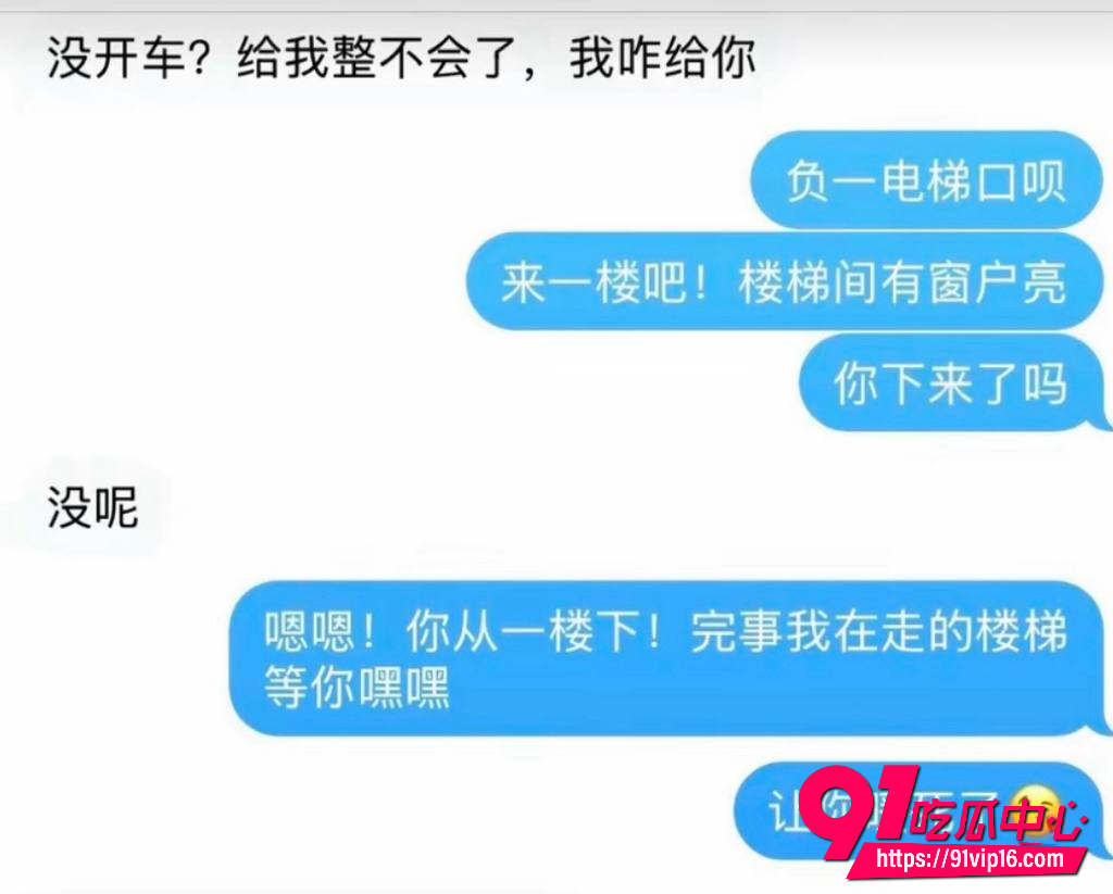 吉林一汽总医院儿科护士12