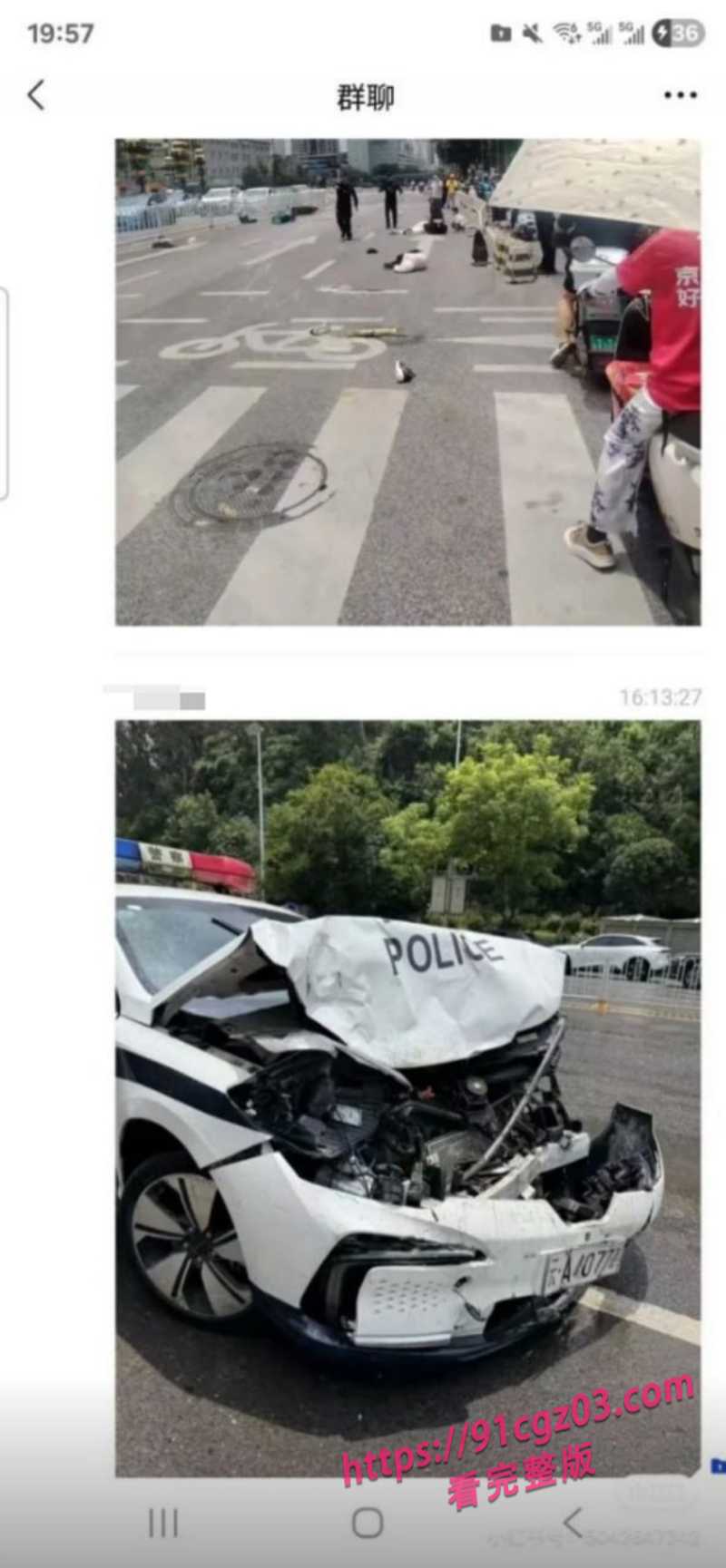 金马坊惊现暴力驾驶！坦克300街头撞人场面曝光