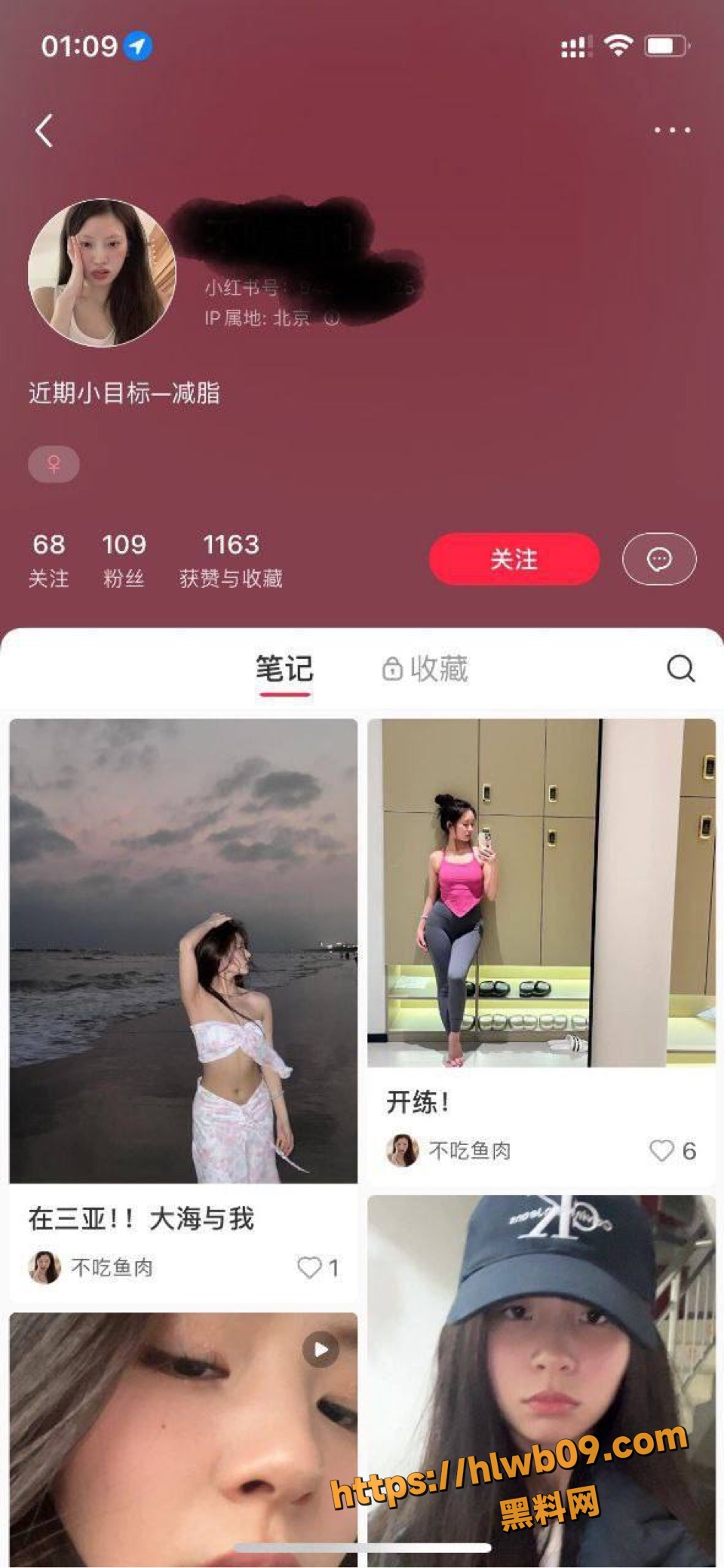 顶级约炮大神 深圳第一深情Gdsqx 约炮乖乖女 看着小鸟依人实际骚的很 必须把这反差婊曝光出来！