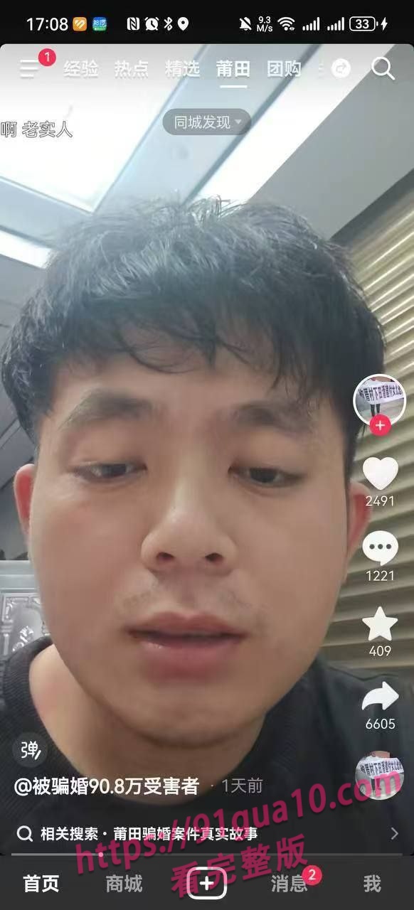 潘碧娟10