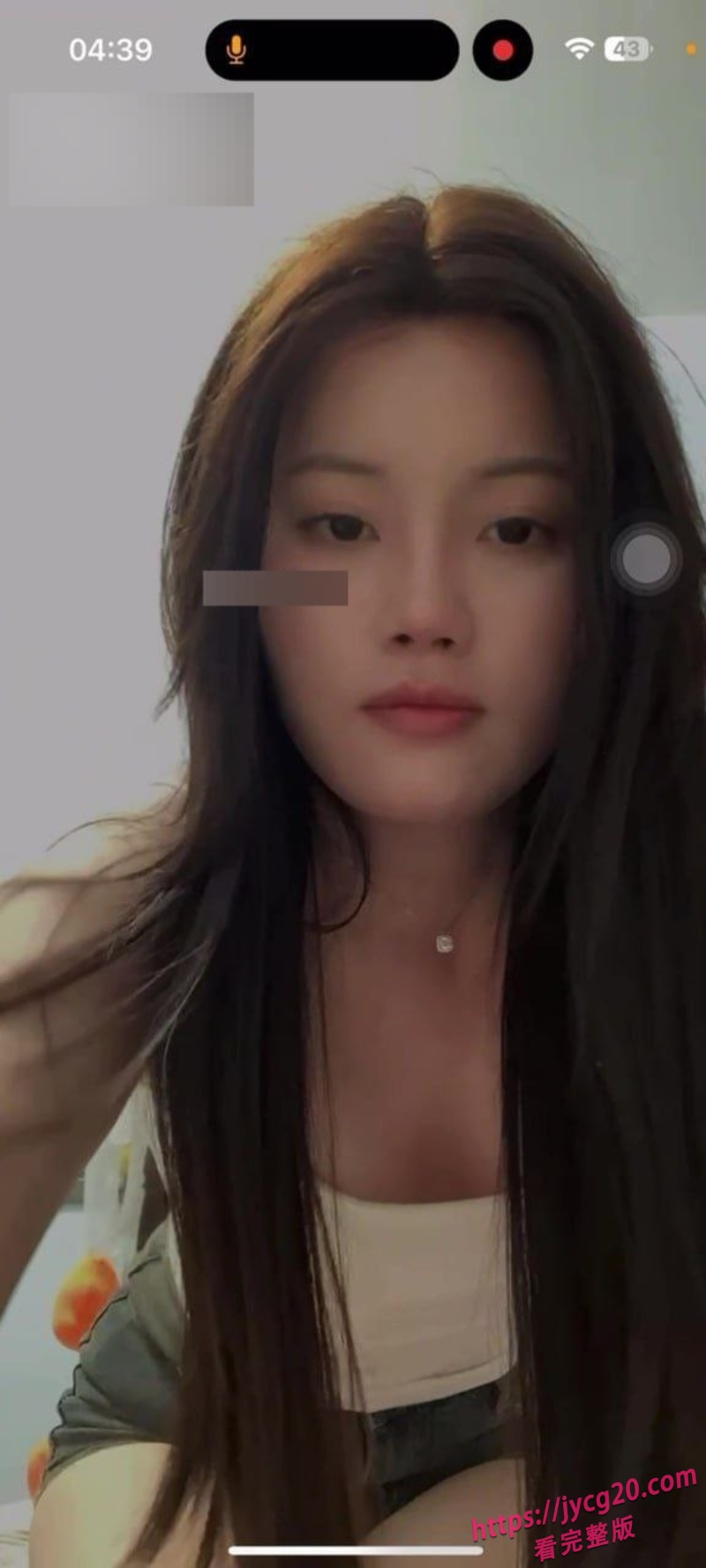 抖音网红小羽被爆裸聊片段！欲态十足诱惑风拉满！ 配图6