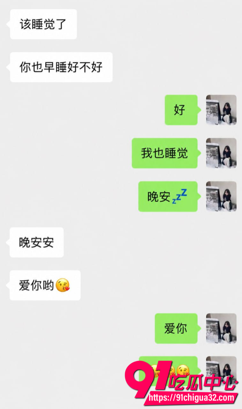 狼人杀知名博主连营被女友糕糕戴绿帽21