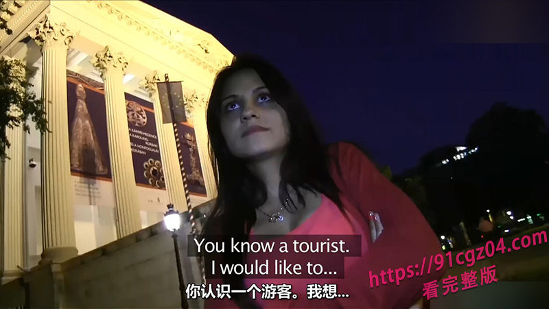 捷克街头搭讪系列 路上偶遇黑皮辣妹 谈好价钱直接啪啪