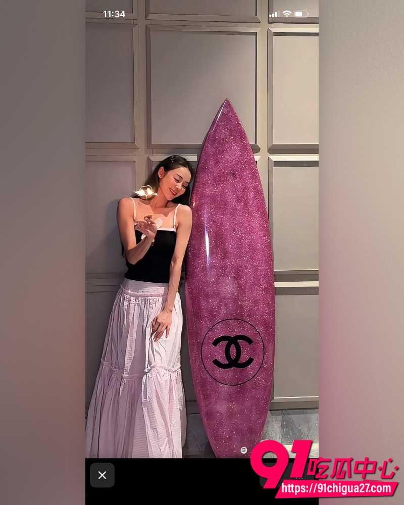 东莞400亿首富张寓帅 36