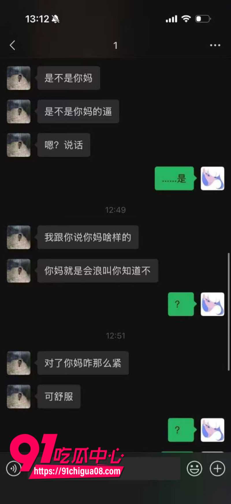 高中小伙把同学的妈妈推到5 高中小伙把同学的妈妈推到5