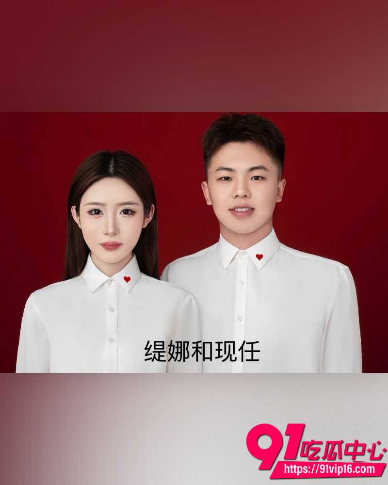快手252万粉主播摇童 37 快手252万粉主播摇童 37