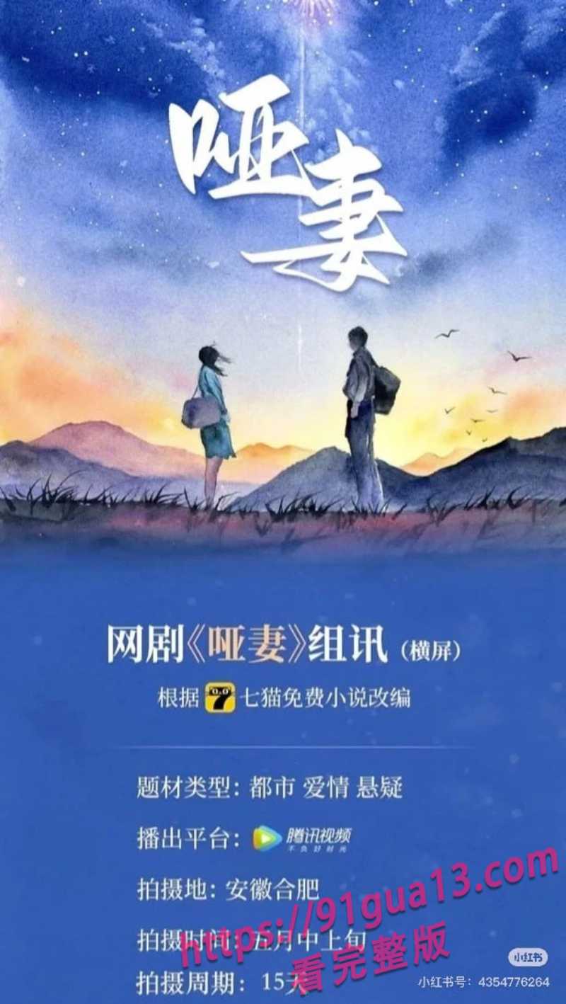 田栩宁与女演员腾泽文21.jpg 田栩宁与女演员腾泽文21.jpg