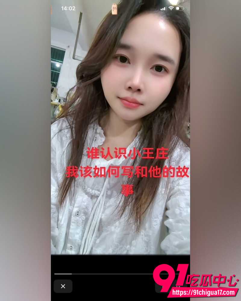 河南上演狗血伦理剧 15