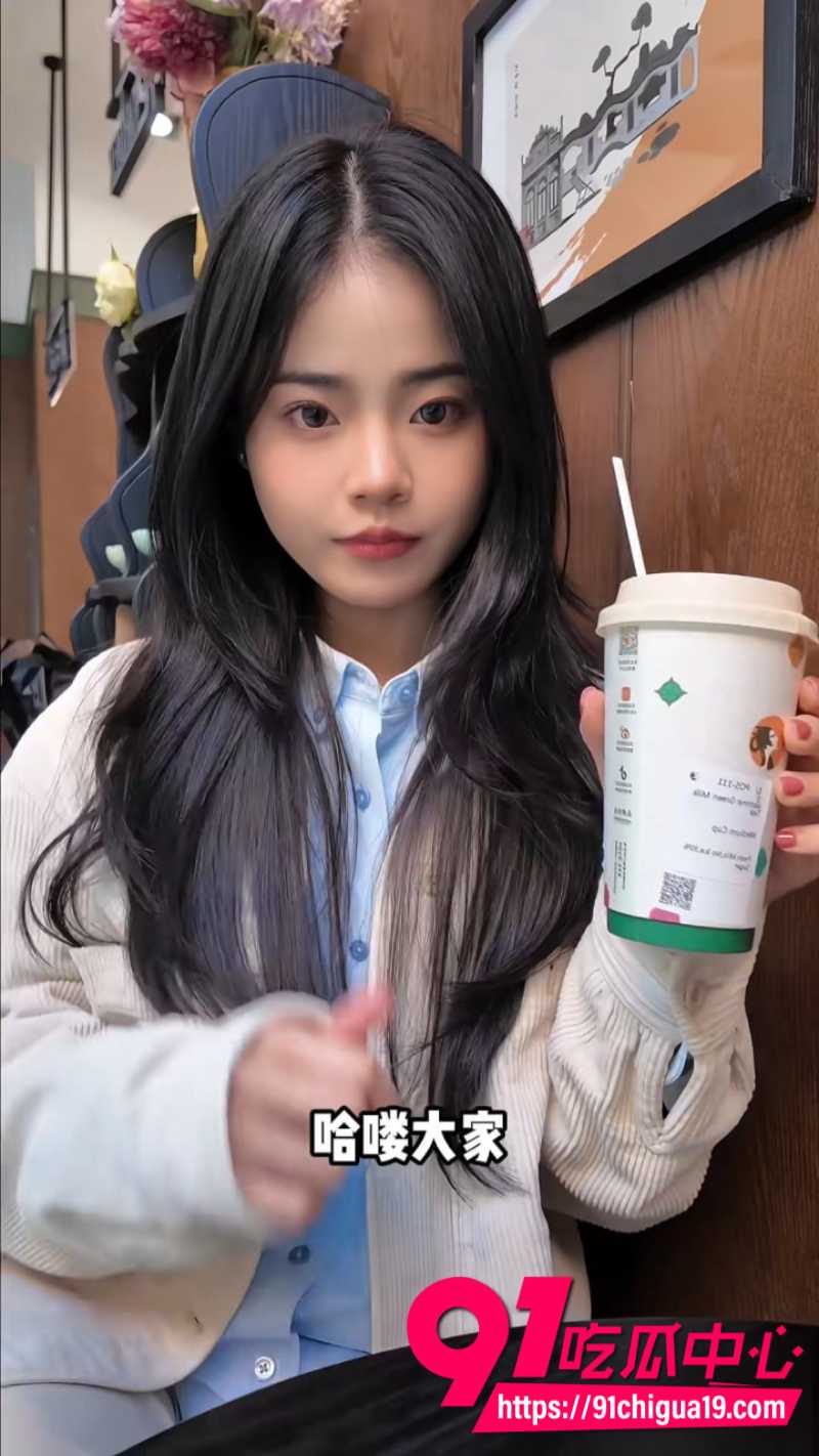 小红书社会实验用黑人头聊骚美女倒贴2
