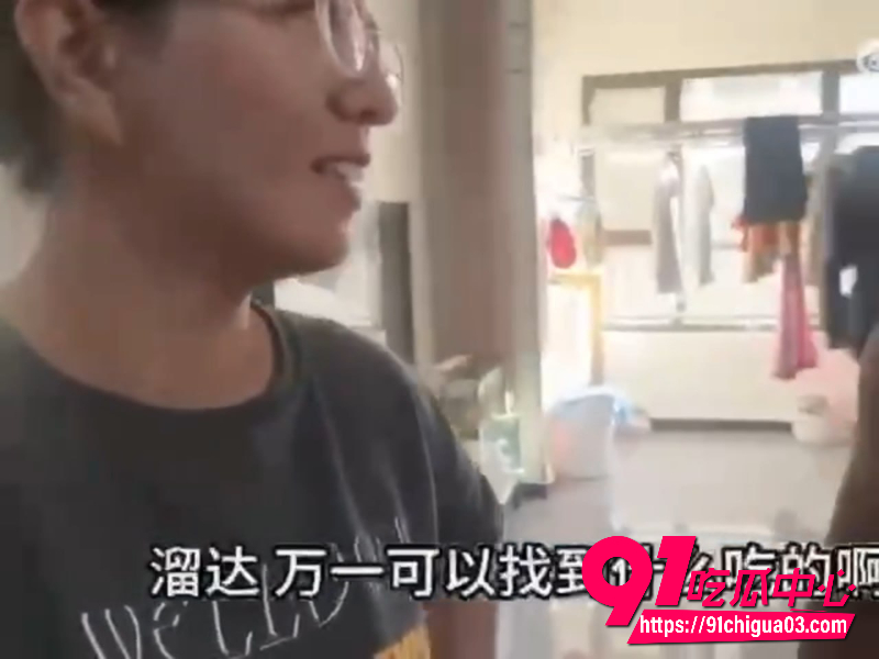 印度博主3 印度博主3