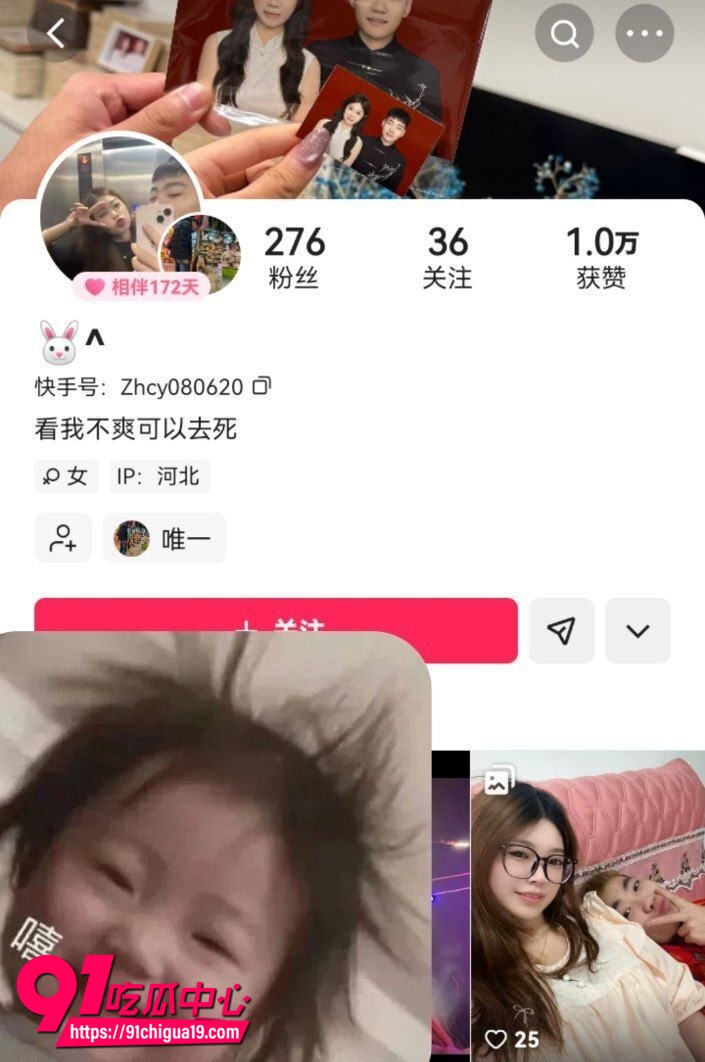 燕山大学赵韩慧玉私密视频曝光 前男友变态复仇深喉吞吐反差到极致