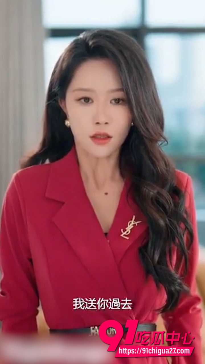 妻子的危险游戏8