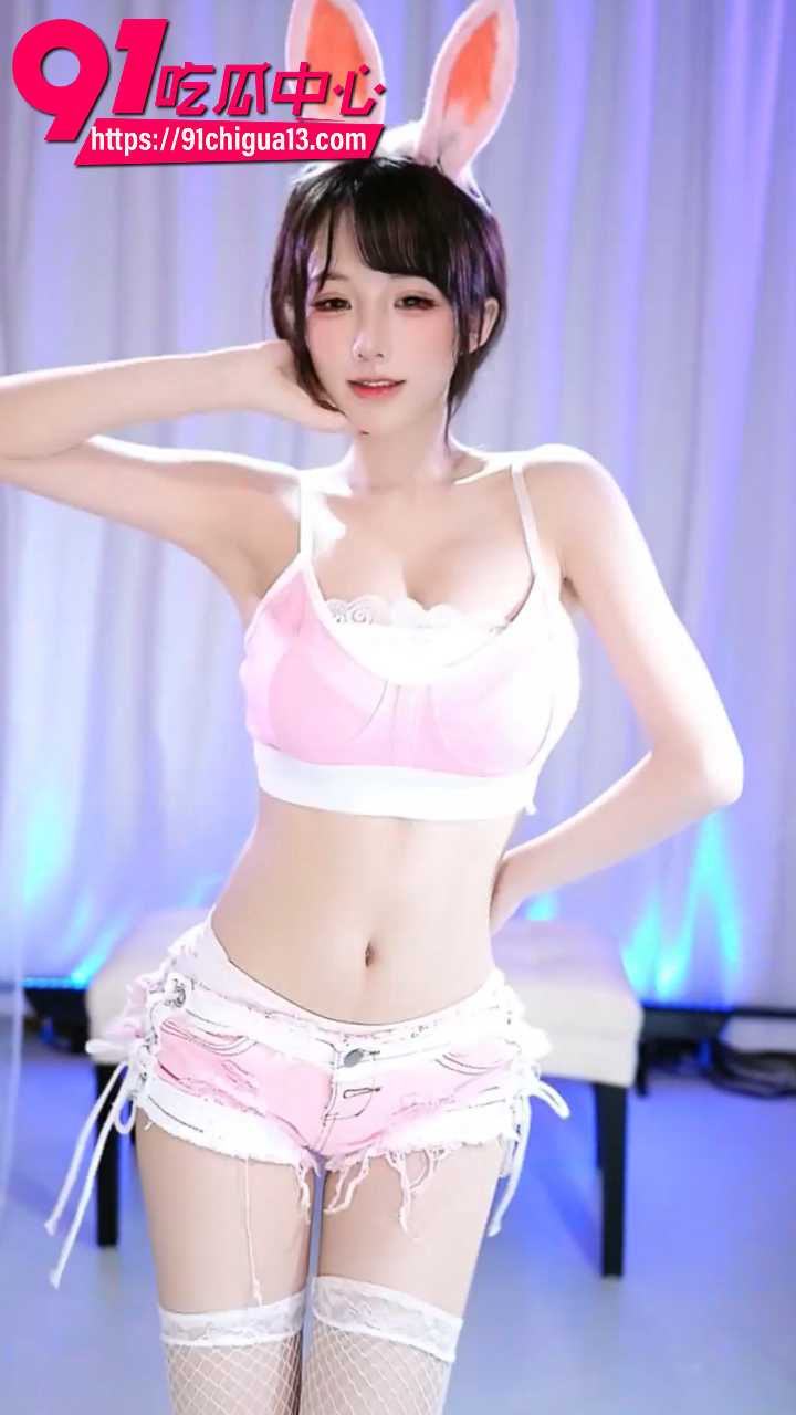 B站顶级福利姬一条小糖糖舞蹈合集4 B站顶级福利姬一条小糖糖舞蹈合集4