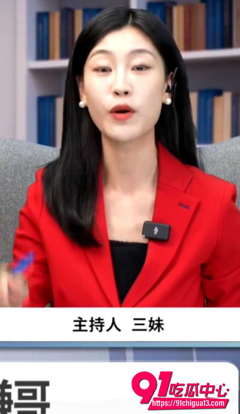 牢A讲残酷刑法糖霜苹果7