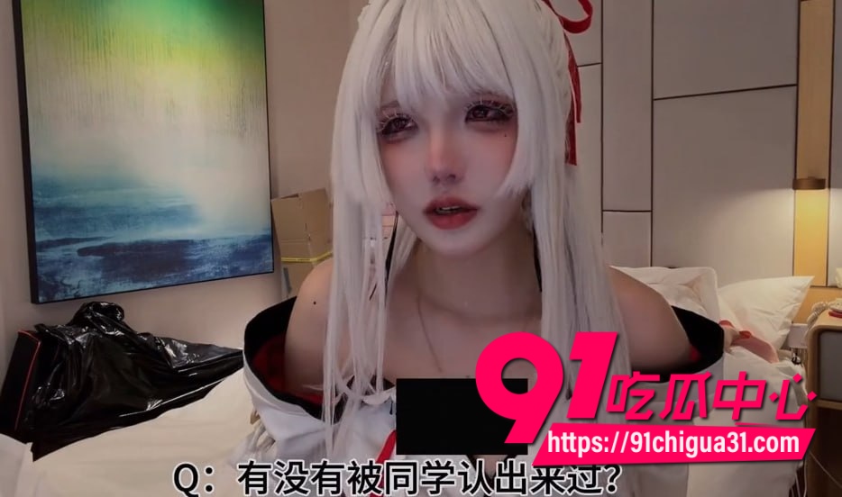 阿薰kaOri自爆被男同学威胁11
