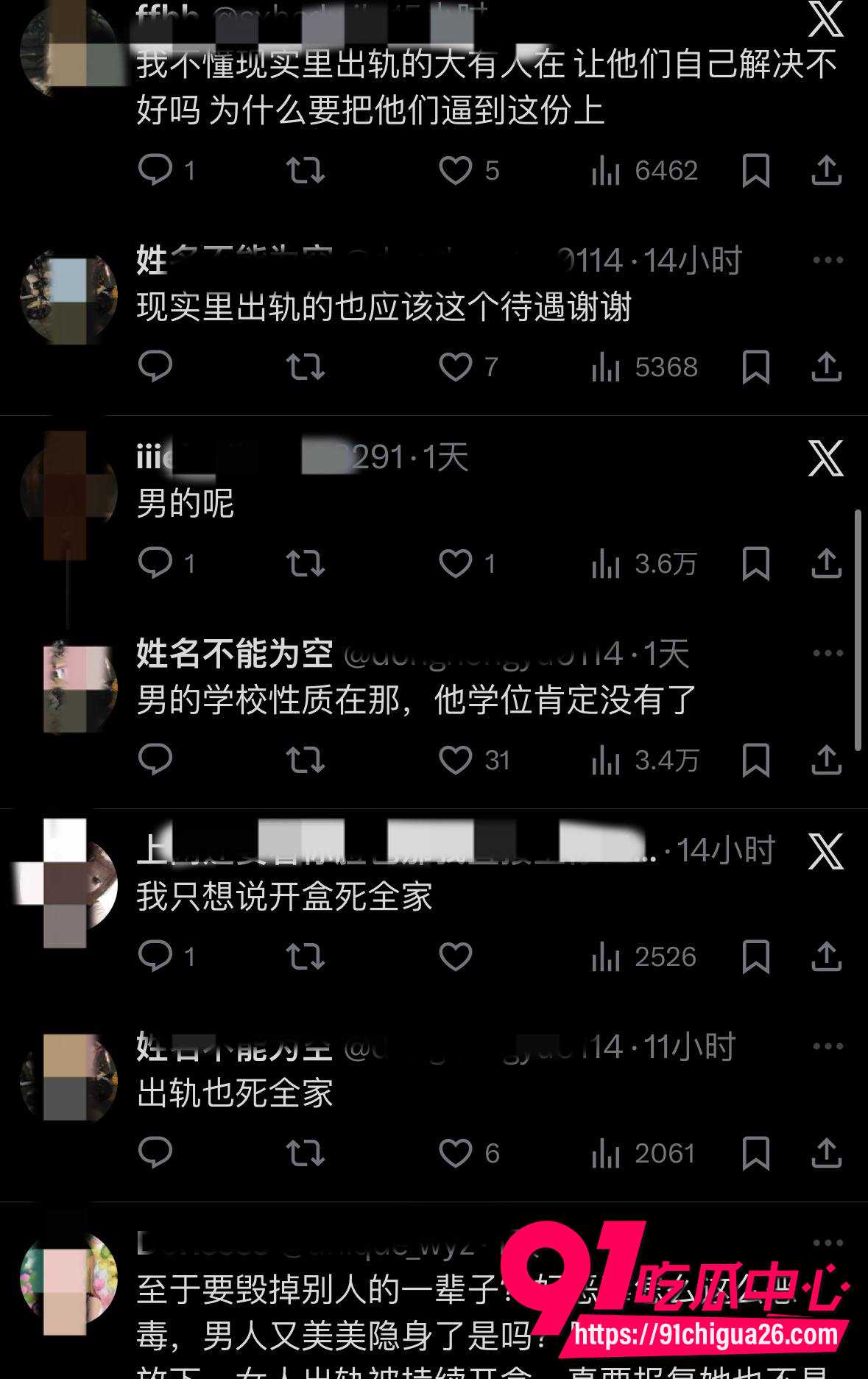 长江师范宪法女神李林恩19