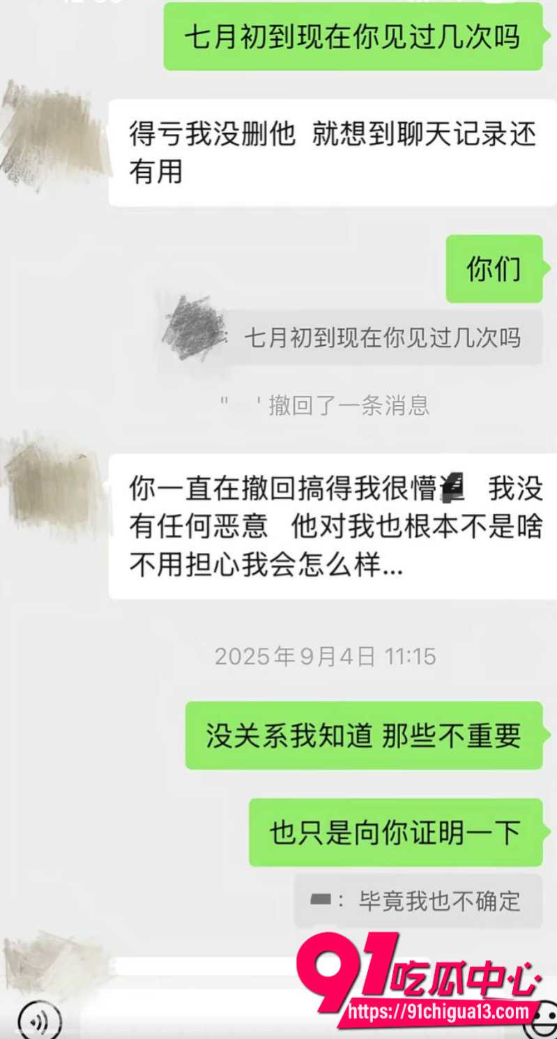 藏族男网红董朱37 藏族男网红董朱37