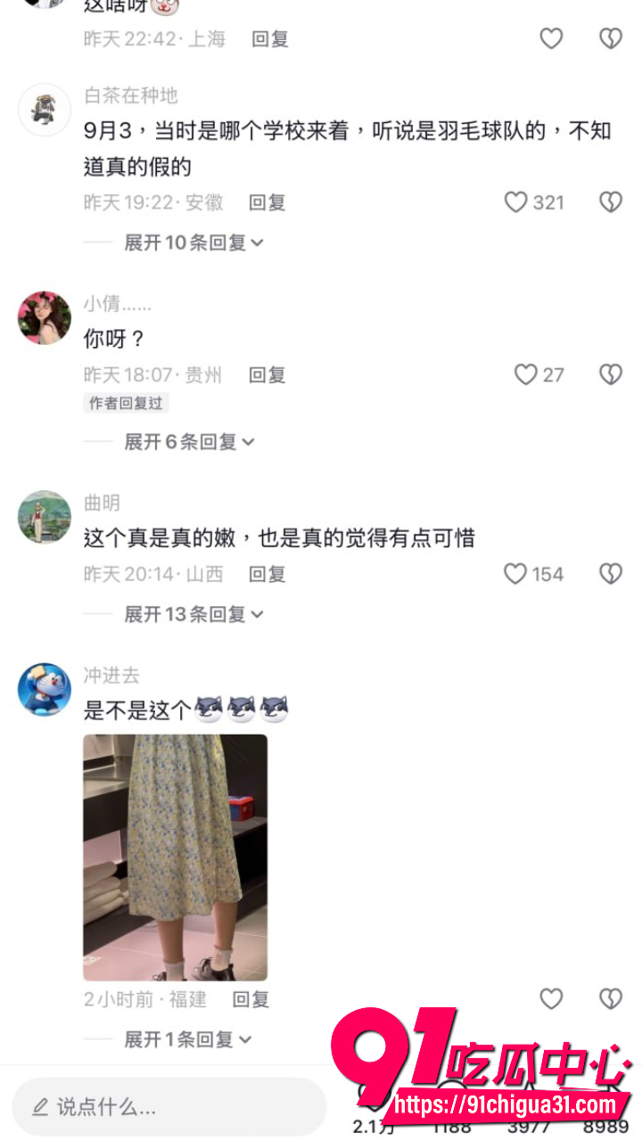江南第一深情高清原创5 江南第一深情高清原创5