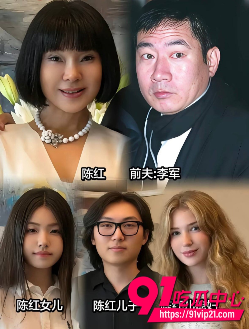 唱常回家看看的陈红李军夫妻双双出轨一个闯女主播家被抓一个被指偷了12亿14 唱常回家看看的陈红李军夫妻双双出轨一个闯女主播家被抓一个被指偷了12亿14