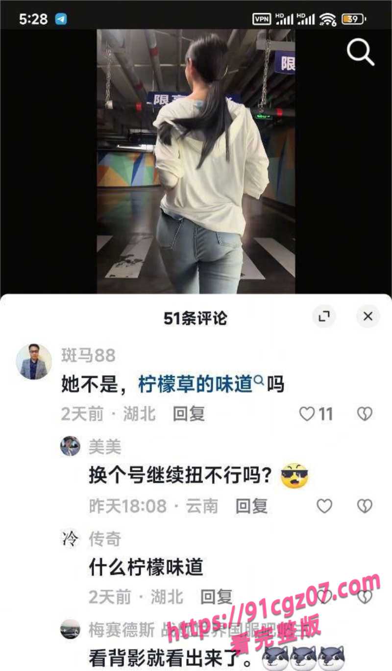抖音女网红安婧下海兼职福利姬3素材水印版 抖音女网红安婧下海兼职福利姬3素材水印版