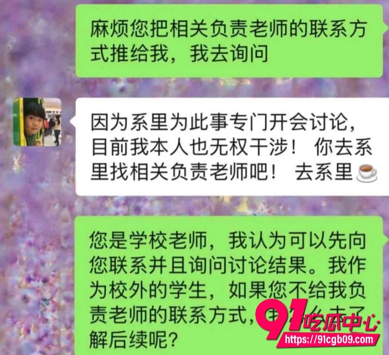 抄袭的作品还能获得一等奖学金6000元5