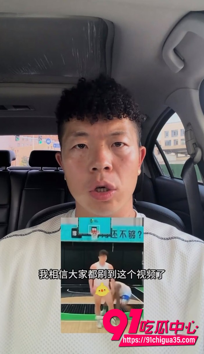 牛教练6