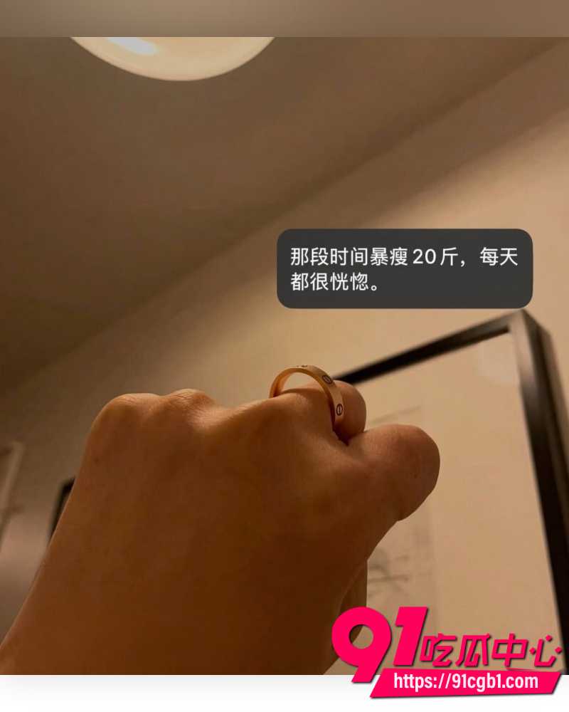 上海复旦经院副教授王龙 24
