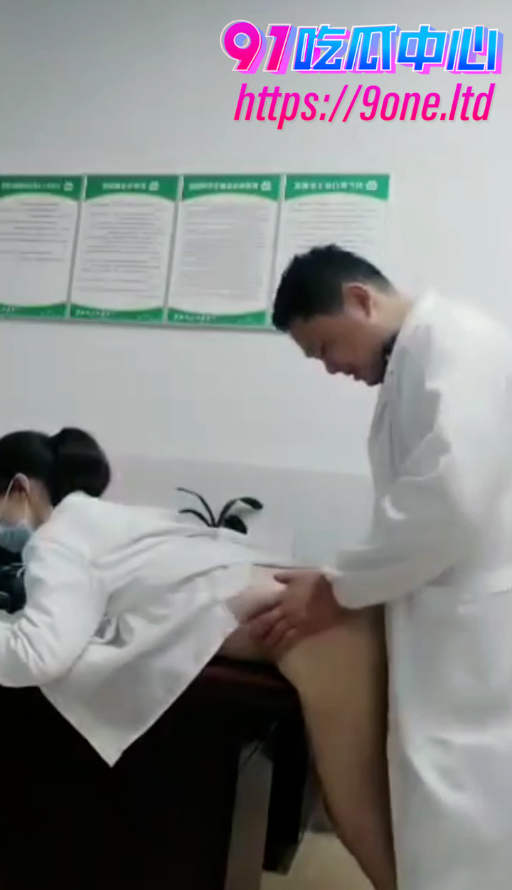 实习女医生遭科主任潜规则 医院的水这么深吗 权色交易才能晋升