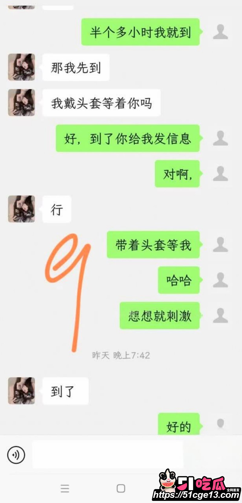 乱伦大神单亲父亲和女儿约炮010