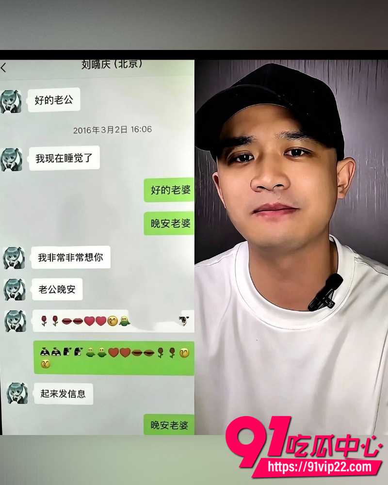 76岁刘晓庆 12 76岁刘晓庆 12