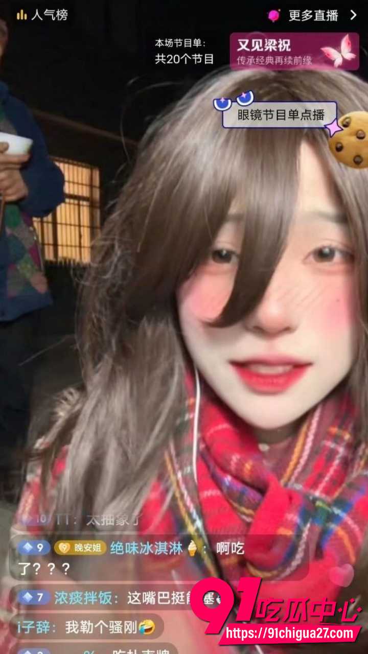 抖音江西荨荨子裸聊自慰视频流出11