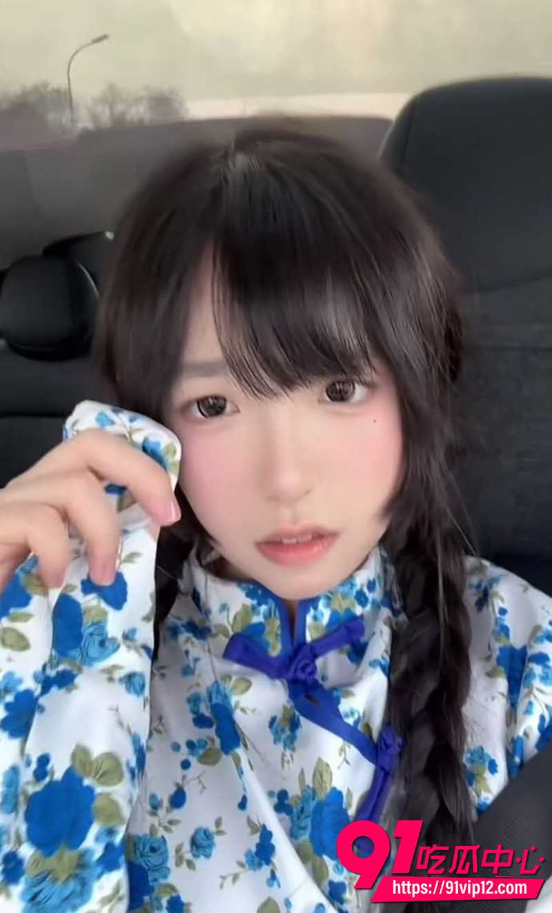 抖音网红少女液体喵  2