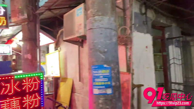 老武汉街头扫街探店 6 老武汉街头扫街探店 6