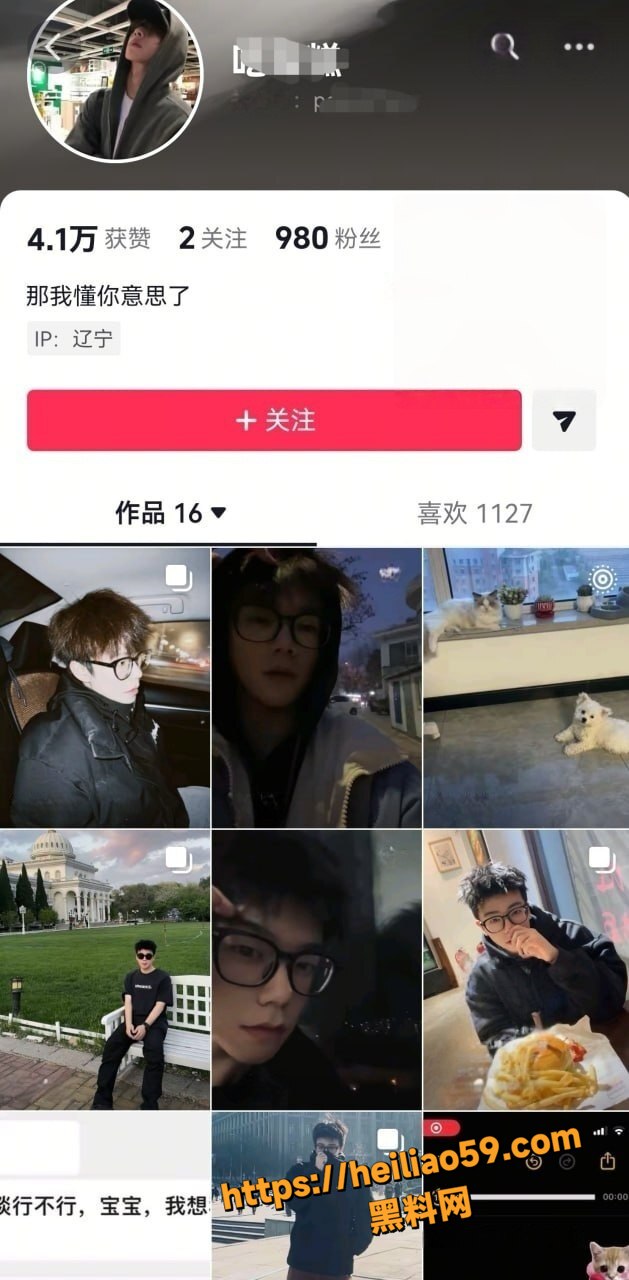 鞍山炮王 lyc吃雪糕 PUA19岁嫩妹无缝约炮 性爱视频全网疯传 受害姐妹怒炸评论区！