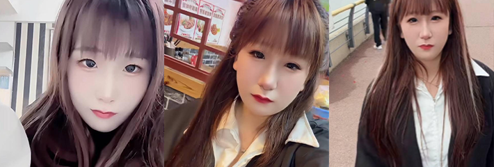 沈阳寂寞少妇 丹露 酒店和炮友约炮做爱 大胆露脸拍摄 不雅视频流出疯传