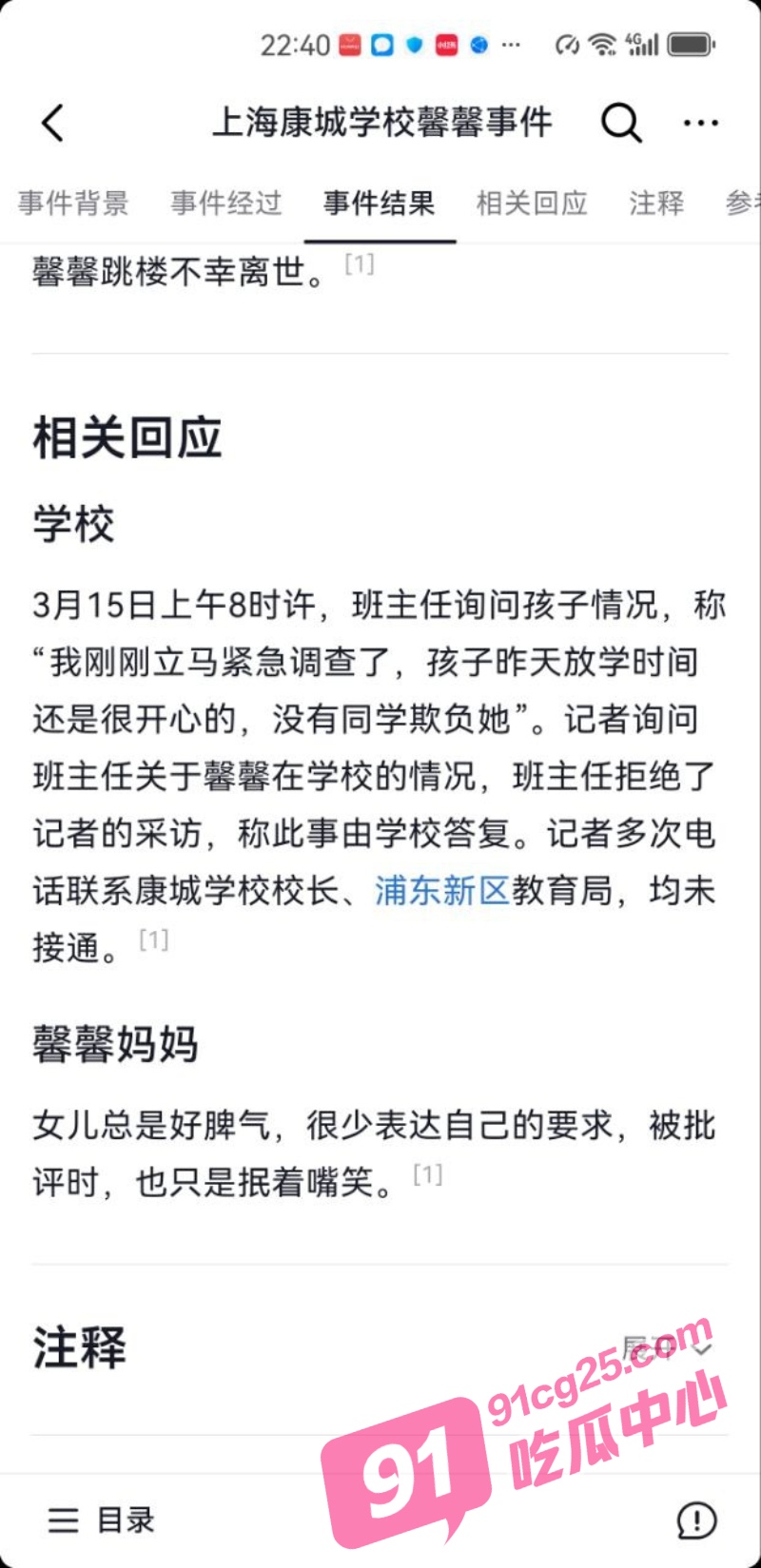 8_W_800px.jpg