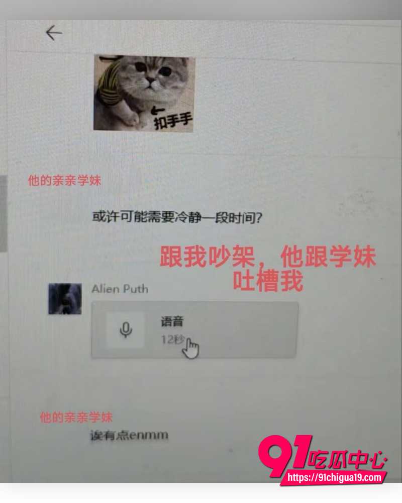 国防科技大学zy 14