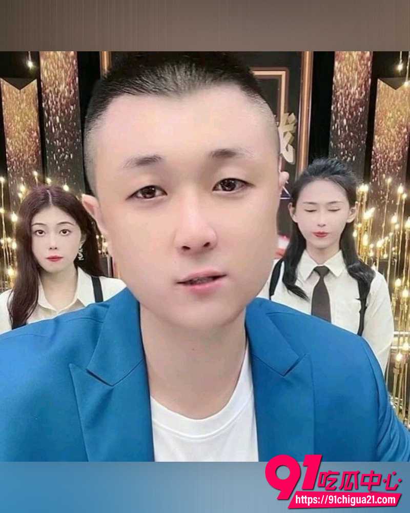 9000万粉丝博主太原老葛  21