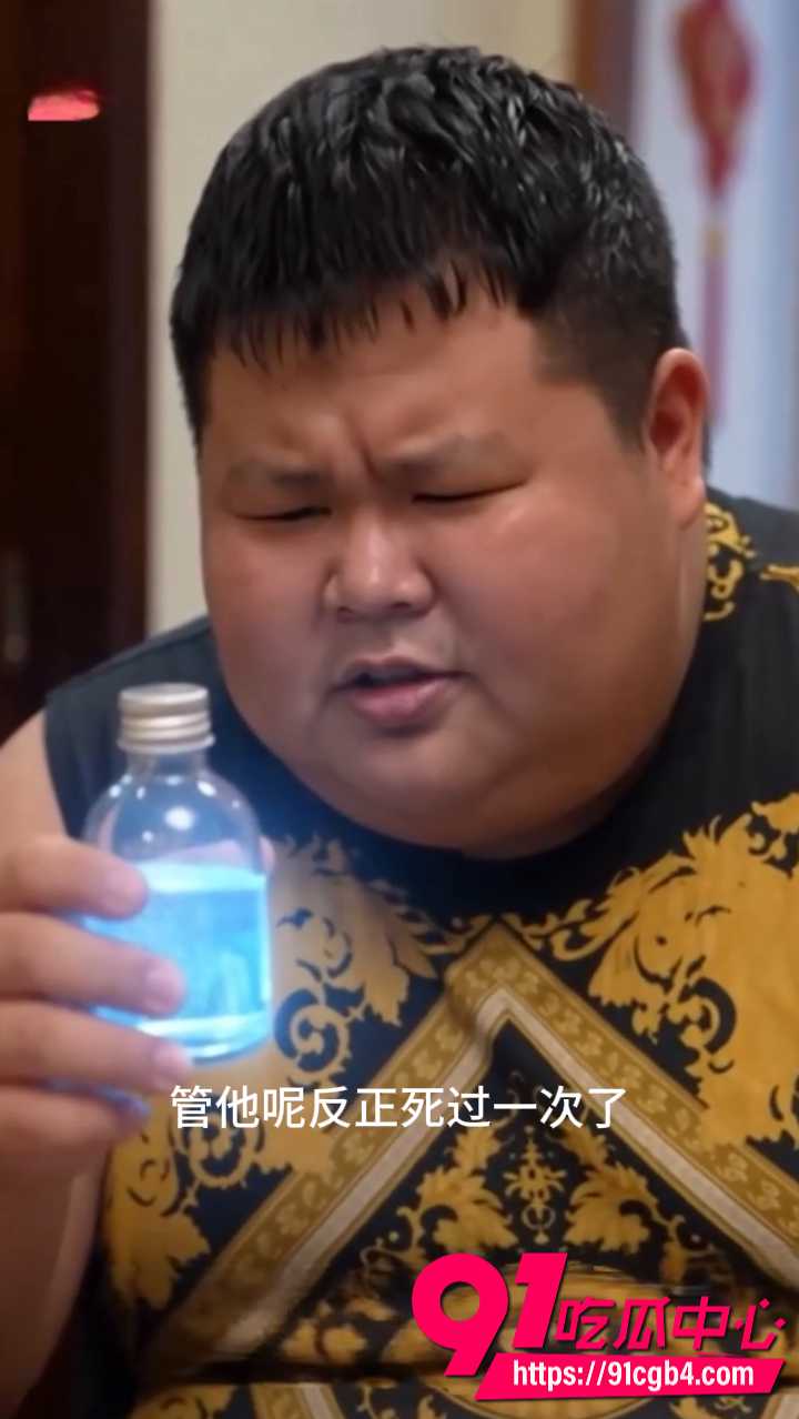 良子重生绑定系统3 良子重生绑定系统3