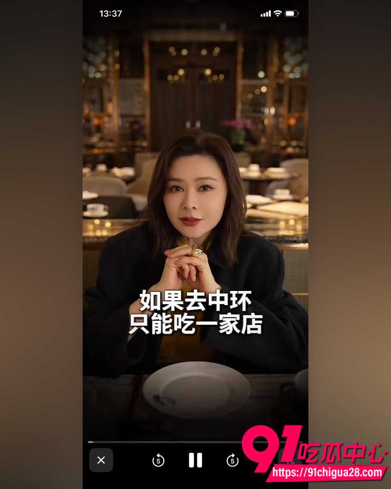 关之琳姐弟恋疑曝光  4