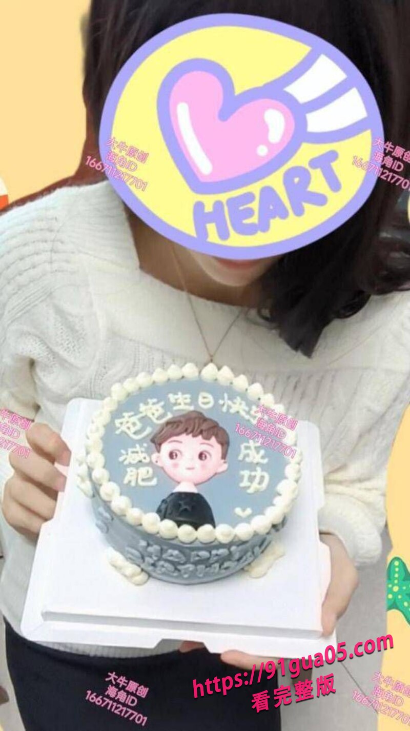 爸爸生日强上女儿02